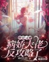 草根电影院在线观看