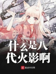 婚后高黄h日常1v1