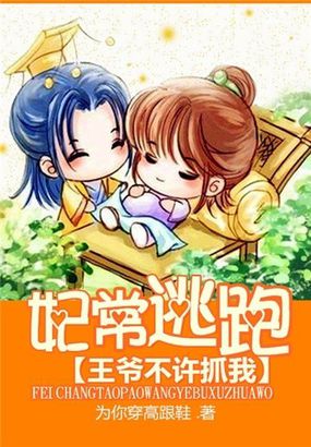 温香艳玉白芥子