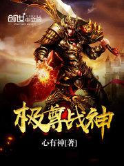 6080理论片国产片