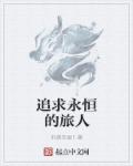 豆奶视频在线观看免费高清版