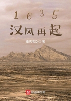 麻豆一二三区AV传媒