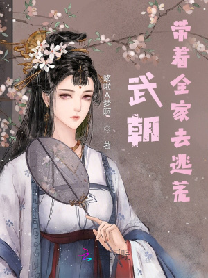 皇瑟小说