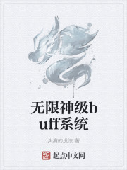 恰似爱如潮