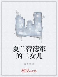 黑帮老大和我的356日