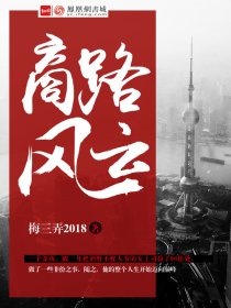 美女脱个精光露出奶胸的照片视频