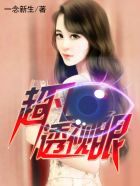丝瓜无限看污在线下载IOS
