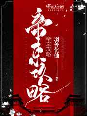 热线女孩韩文翻译
