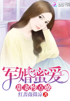 打屁股小游戏