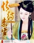 国产精品视频铁牛tv