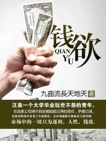 哎呦视频在线视频
