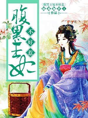 海贼王同人本子