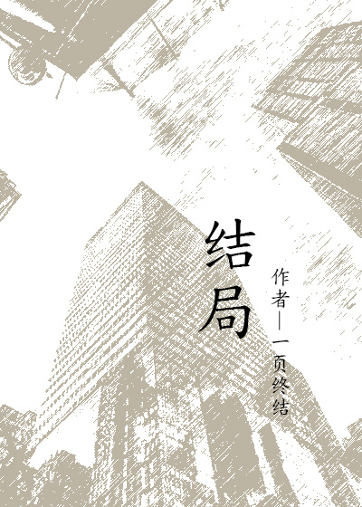 男科女医生韩国电影免费的看
