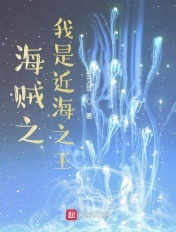 贴身男秘赵