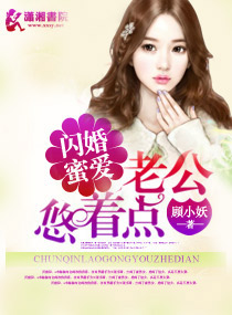 韩国美女电影