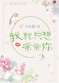 曰本老妇bbbbbxxxxx