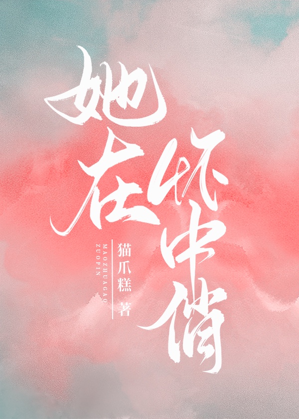 成人 网