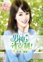 韩漫生肉