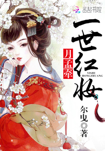 娜塔莉 电影
