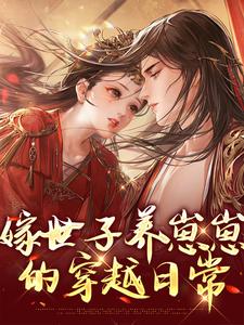 艳母风车动漫