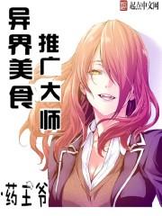鬼咬鬼电影国语版在线观看