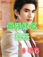 安娜金 视频
