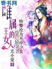 女王必下