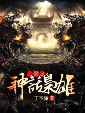 女人阴毛图片