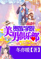 大胆人体