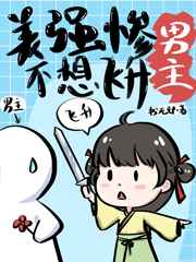 骆冰浮传在线阅读全文