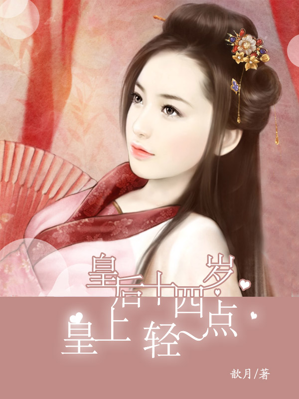亚洲乱强伦