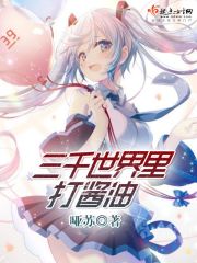 真不卡