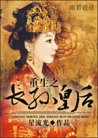 张紫研
