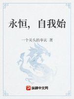 双性受从小被攻吃奶3p