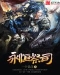 五一七天乐