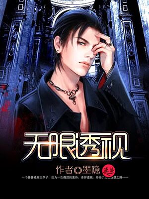 芽森滴
