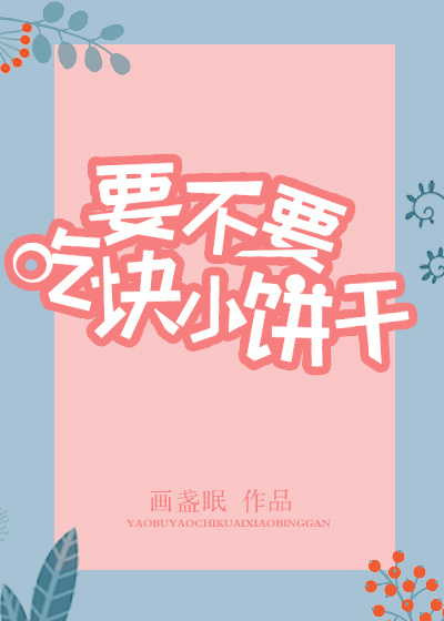 最新看片网站