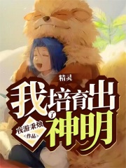 暗香影院十里飘香