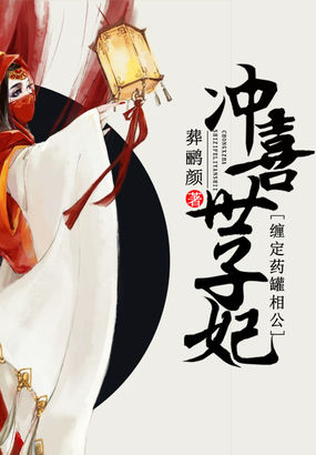 重庆白癜风
