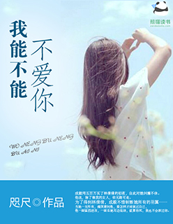 远大阀门