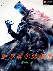 gay打飞机