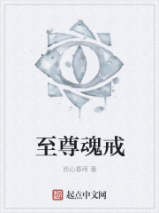 波多野吉衣一区