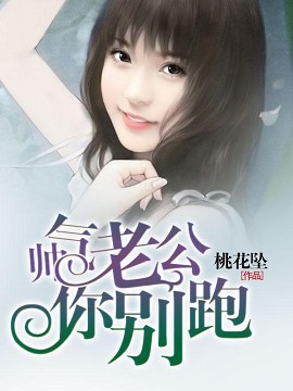 极品粉嫩学生国产在线网站