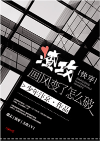 www.日本一区
