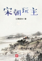 原神胡桃享受流口水图片
