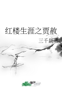 好看动漫123