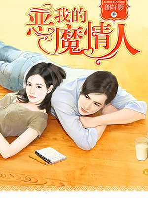 开心丁香婷婷深爱五月