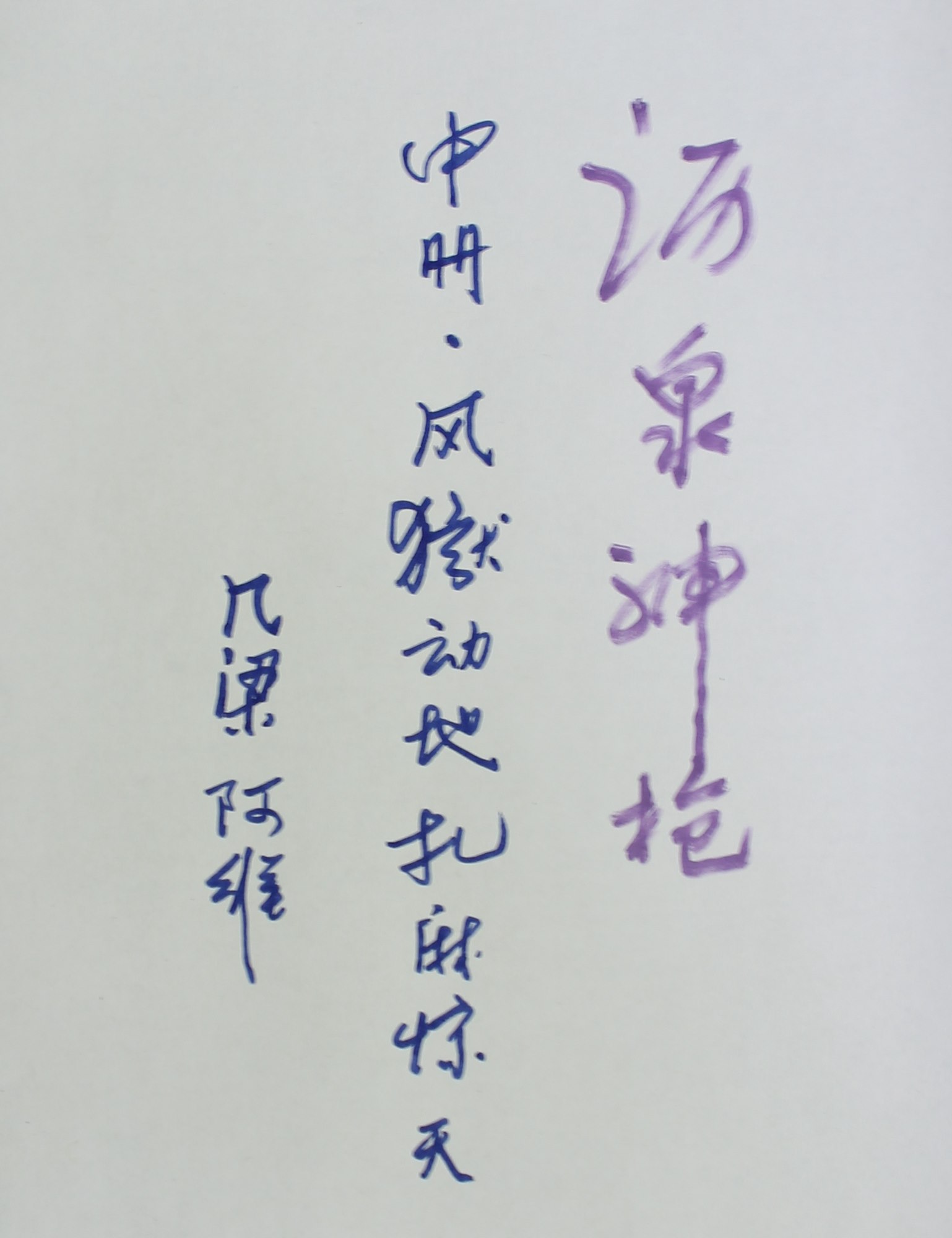 摩天轮社区你懂的