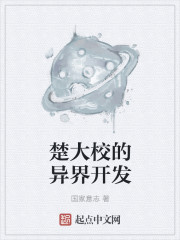 2024cm厘米只懂你的她