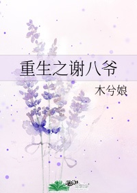 男插女动态图